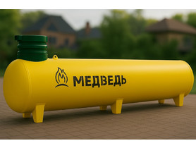 Газгольдер Медведь 10000 л (высокие патрубки)